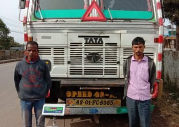 Meghalaya :  Jaintia Hills Police seize drugs worth 2 crores