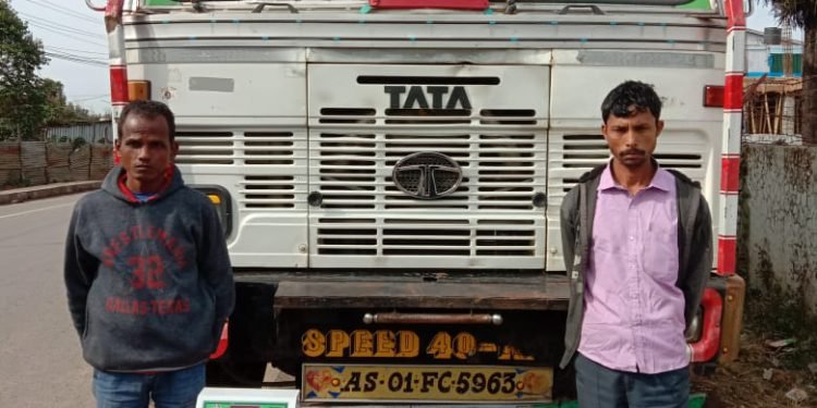 Meghalaya : Jaintia Hills Police seize drugs worth 2 crores