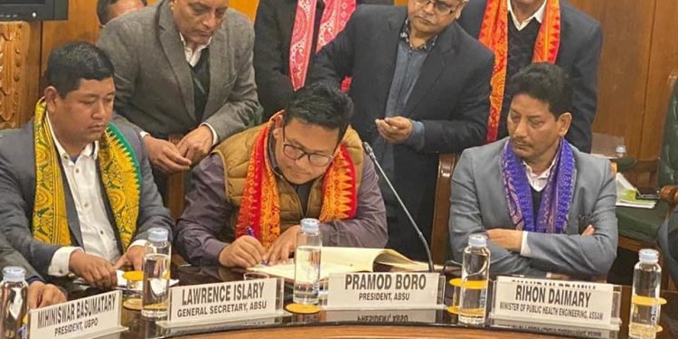 Assam: Bodos celebrate after NDFB, ABSU sign historic  accord with government