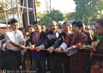 Assam: Indo-Bhutan friendship fair showcases the rich  culture and traditions of both the countries