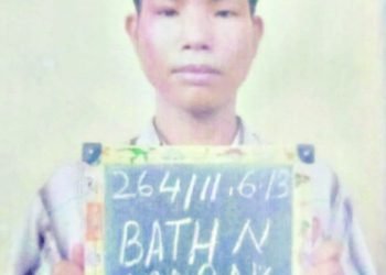 Meghalaya :Under Trial Prisoner  escapes from court