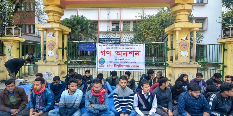 Assam : Students boycott classes in  universities, colleges against CAA