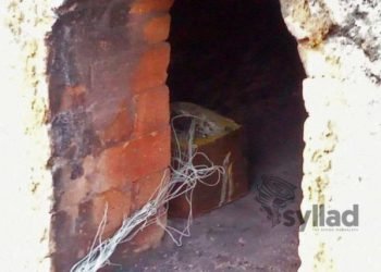 Meghalaya: Banned  HNLC claims responsibility  of attempted  IED attack at coke factory