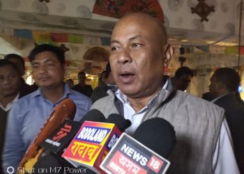 Assam  : BPF announces  names of 15 candidates for BTC   elections