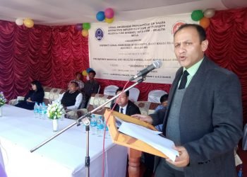 Meghalaya : Legal Awareness Programme on NALSA