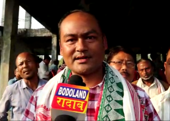 Assam BTC Elections : Former Rebel leader &  NDFB president Saoraigwra joins ruling  BPF