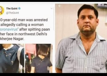 Man who spat on M-Phil scholar from Manipur  and called ‘coronavirus’ in New Delhi arrested