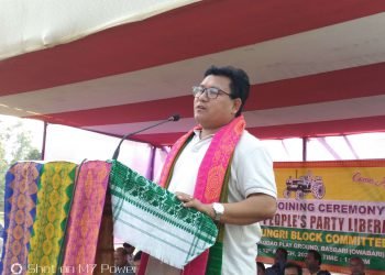 Assam BTC Elections : UPPL confident  of winning the  council polls