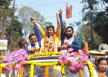 Assam BTC Elections :  250 Candidates In Fray For 40 Seats In BTC  Polls