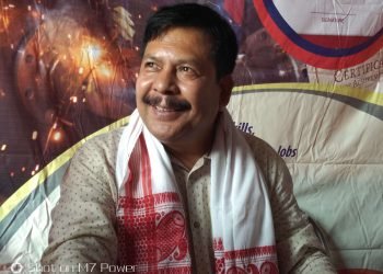 Assam BTC elections :  Political parties geared up for council elections,GSP announces names of  18 candidates