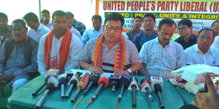 UPPL will form the next BTC council, says party president Pramod Boro