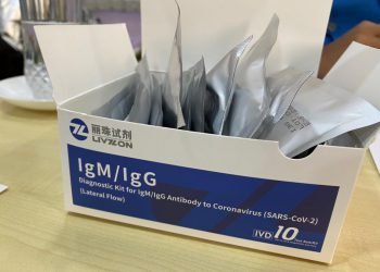 COVID 19  : Meghalaya Stops Rapid Tests