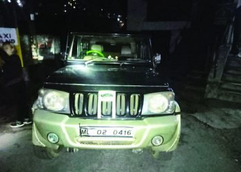 Meghalaya  :Case registered against daughter of IPS officer