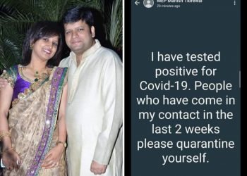 Meghalaya: Covid-19 patient from Assam who  came in contact with 2 Shillongites tests negative