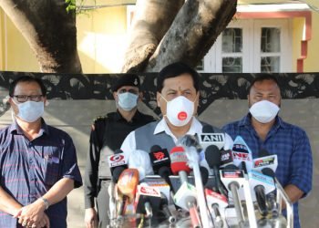 CM Sonowal directs Chirang district administration to help  the needy