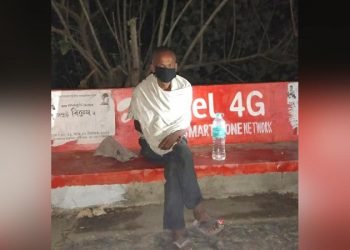 COVID -19 : Assam Man Reaches Home After 2,800 KMs Trip From Gujarat On Foot