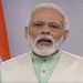 COVID -19 :PM Narendra Modi Asks Countrymen for Nine Minutes of Sunday Night