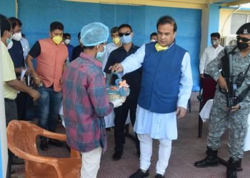 COVID -19 : Inter – district  travel in Assam  on Apr 25, 26 &27  via  e -passes