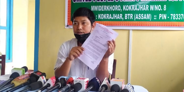 Assam : UPPL demands CBI enquiry into large scale anomalies in BTC