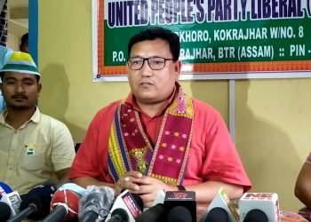 Assam : UPPL,ABSU welcomes implementation  of  BTR accord