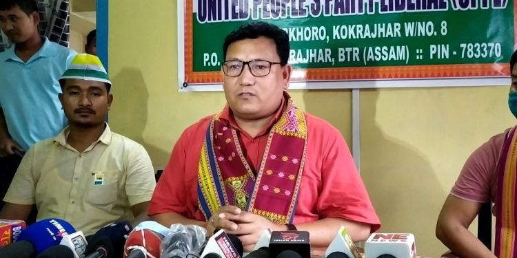 Assam : UPPL,ABSU welcomes implementation of BTR accord