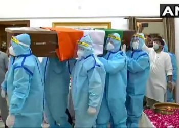 Former President Pranab Mukherjee laid to rest with full state honours