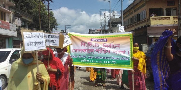 Assam : Demand for holding of  BTC elections within  October next