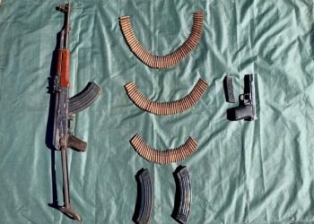 Manipur :  Police seize  arms & ammunitation