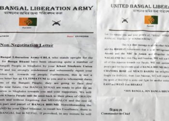 Meghalaya :  Criminal Case against militant group UBLA
