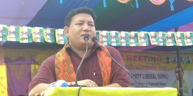 UPPL will form BTC council with majority seats : Pramod Boro