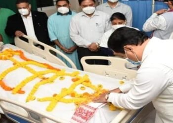 Bodo leaders express deep condolences  over Frmr CM Gogoi’s  demise