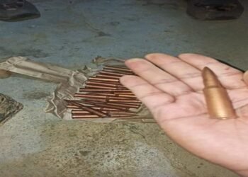 Meghalaya : GNLA’s hidden cache of ammunition recovered
