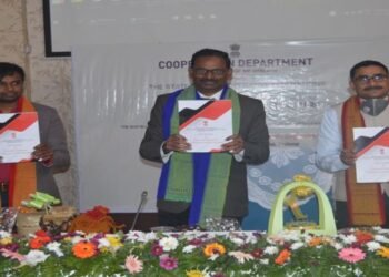 Meghalaya : 67 th  All India Cooperative Week concludes