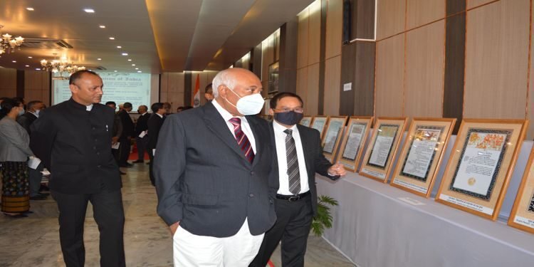 Constitution Day at High Court of Meghalaya