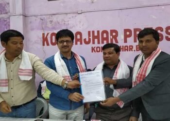 BTC Polls: Lower Assam Minority Council extends support to UPPL