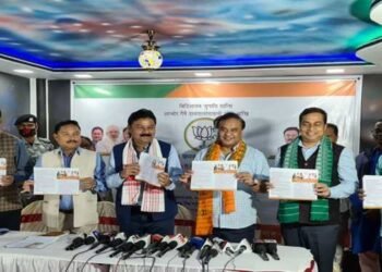 BJP releases election manifesto for BTC polls, promises all- round development