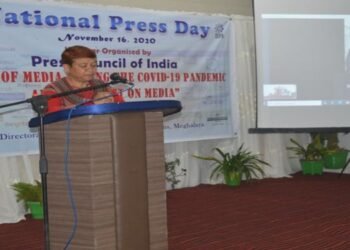 Meghalaya : National Press Day Celebrated In Shillong