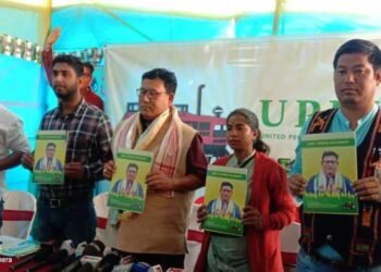 UPPL promises good governance , welfare funds in its election manifesto