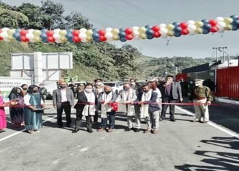 Meghalaya: Umling Facilitation Centre inaugurated