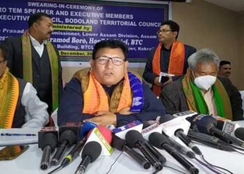 BTR  Polls 2020 : Gauhati HC  orders newly elected council to maintain  status quo; Katiram Boro takes  oath as Protem Speaker