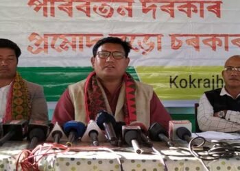 UPPL demands CBI probe into  Hagrama Mohilary’s undisclosed   assets