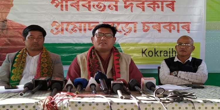 UPPL demands CBI probe into Hagrama Mohilary’s undisclosed assets