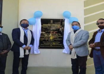 Meghalaya : New Veterinary Dispensary inaugurated at Thangsning