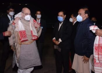 Amit Shah  reaches   poll-bound Assam