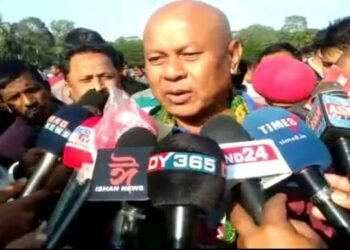 BPF forms party’s core committee for 2021 Assam assembly elections