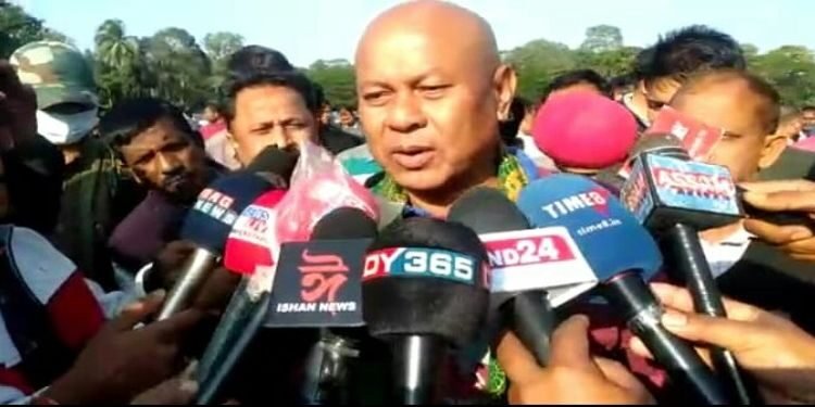 BPF forms party’s core committee for 2021 Assam assembly elections