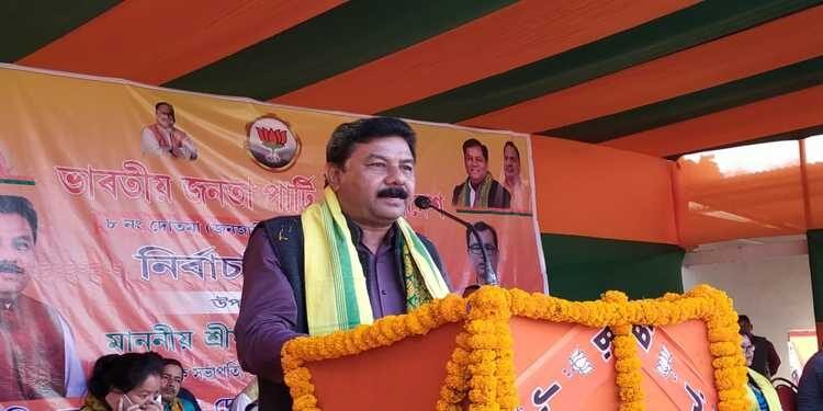 BJP ended  alliance with BPF due to corruption charges : State Pres Dass