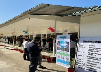 Meghalaya: Umling Facilitation Centre inaugurated