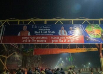 PM Modi has brought flood of development in NE: Amit Shah