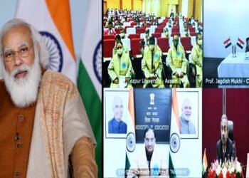 Assam : PM  Modi addresses the 18th Convocation of Tezpur University